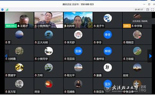 https://www.whpu.edu.cn/__local/9/8E/F5/6D661E7504BAB9A4547730B14B7_E61B58F7_911F.png https://www.whpu.edu.cn/__local/9/8E/F5/6D661E7504BAB9A4547730B14B7_E61B58F7_911F.png