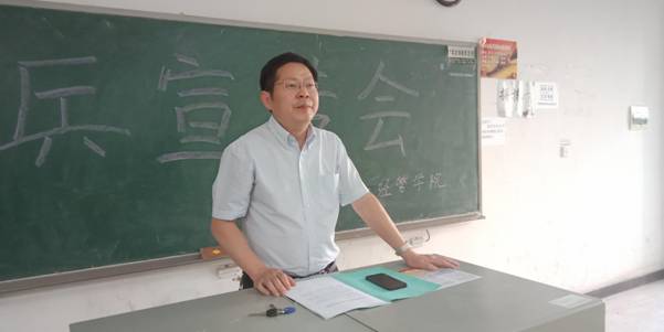 图片2 图片2